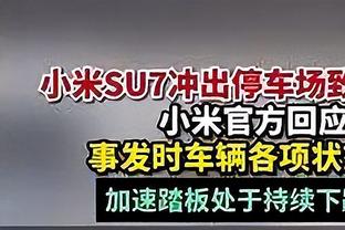 王子星：死球或一队掌控球权时 该队教练&场上队员可请求暂停