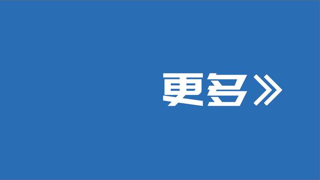 大腿！英超官方：孙兴慜当选热刺4-1纽卡全场最佳，贡献2传1射