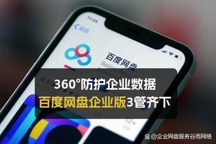 老东家近况不佳！阿泰发推：湖人没事的 这是个充满竞争的联盟