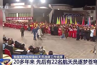 冈田武史五年后重返中泰基地，浙江队与日方第五次签署青训协议