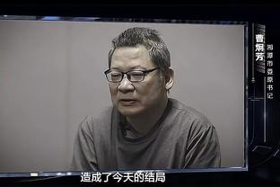 半岛电子体育竞技中心官网截图2