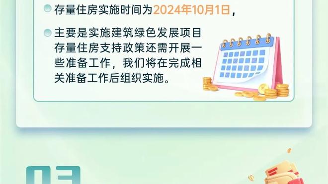 锡伯杜：伯克斯熟悉这里 博扬带来投射 他俩与我们的阵容互补