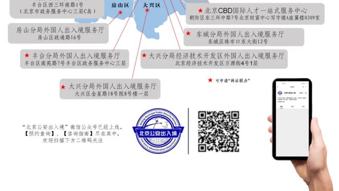 42胜10平斩获5冠！近一年罗德里出场曼城保持不败